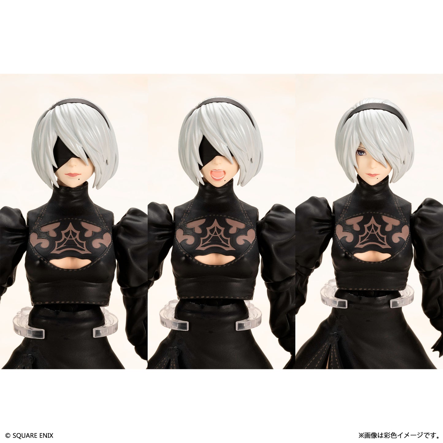 NieR:Automata プラスチックモデルキット 2B(ヨルハ 二号B型)