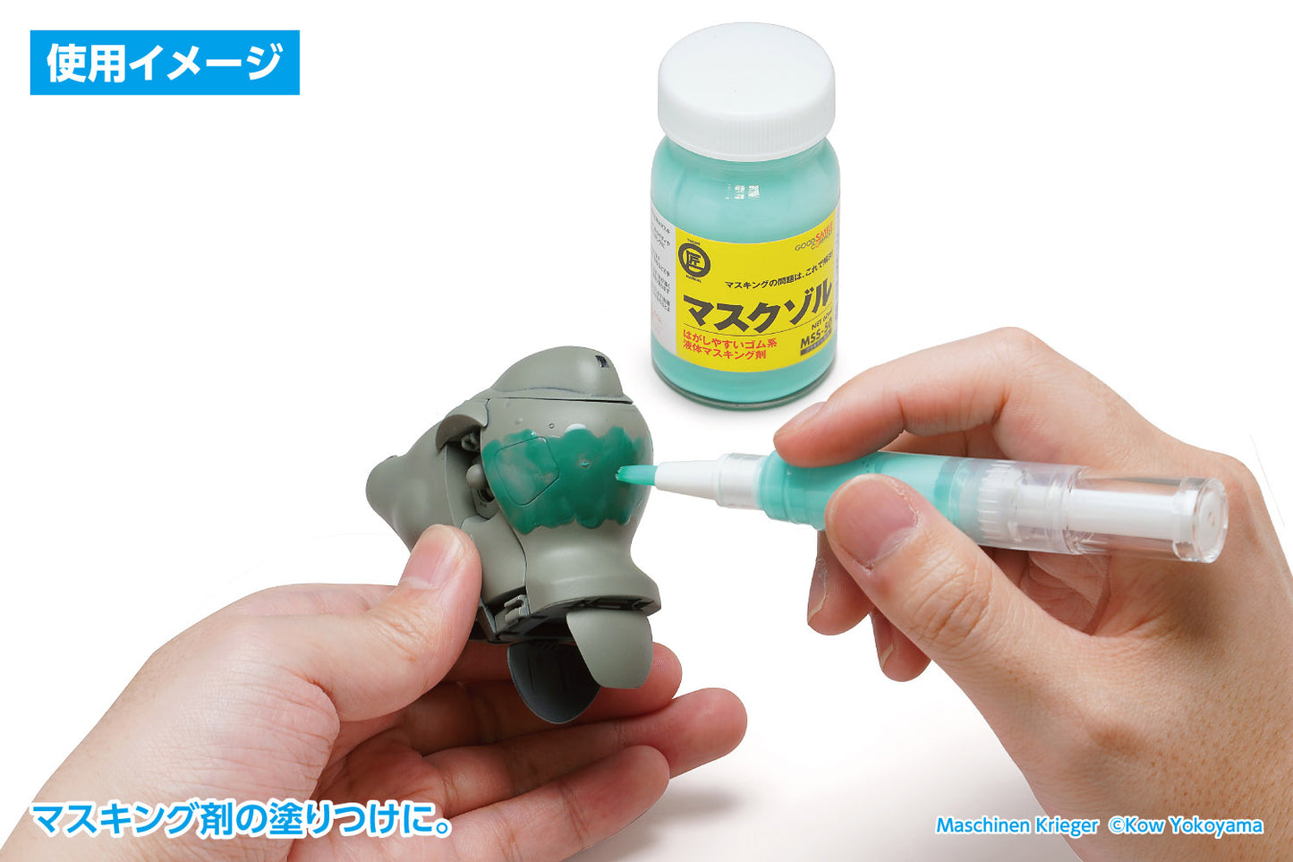 使い切りタイプ ブラシ付きペン型ボトル5cc 2本入