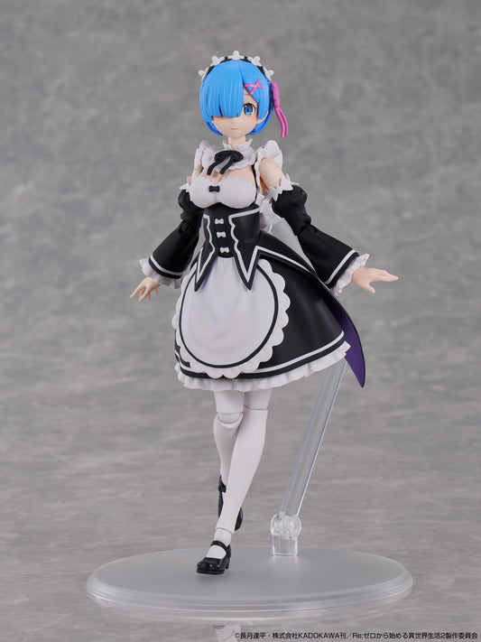 KADOKAWA PLASTIC MODEL SERIES Re:ゼロから始める異世界生活 レム DX Ver.