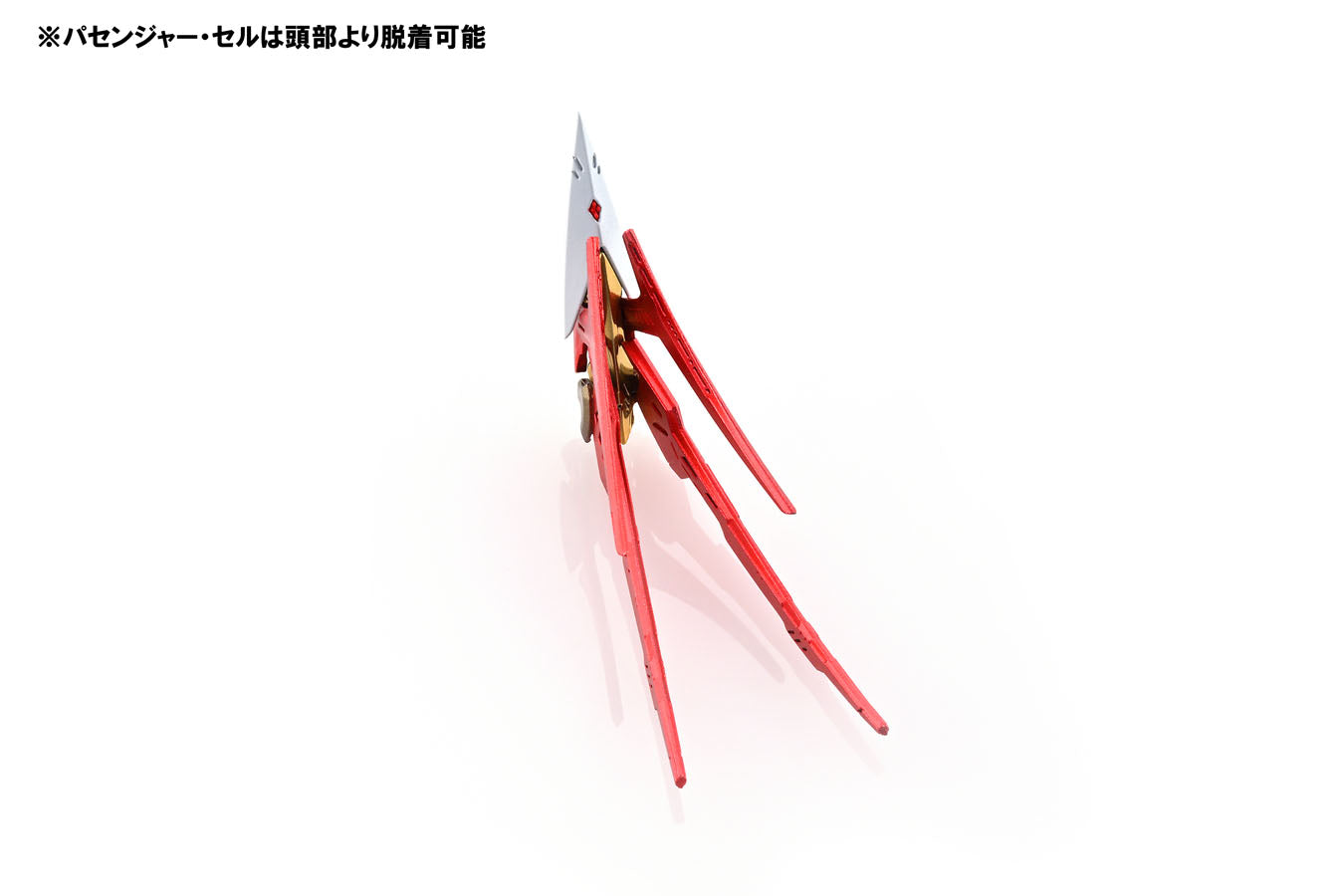 ファイブスター物語 帝騎マグナパレス ザ・ナイト・オブ・ゴールド