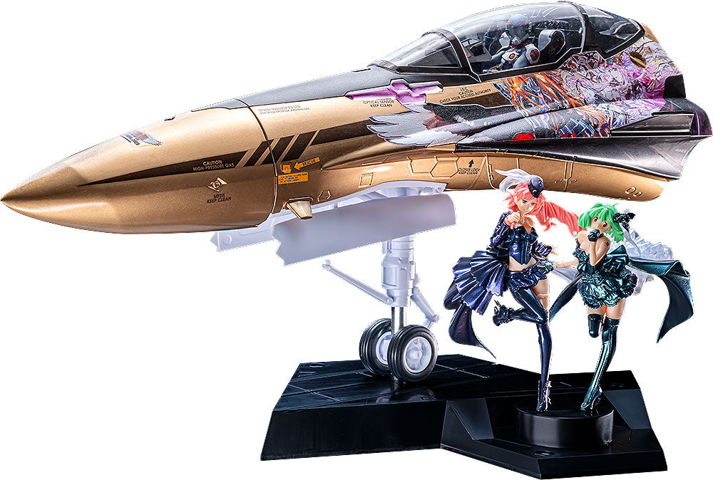 マクロスF ギャラクシーライブ☆ファイナル 2025 PLAMAX MF-98 minimum