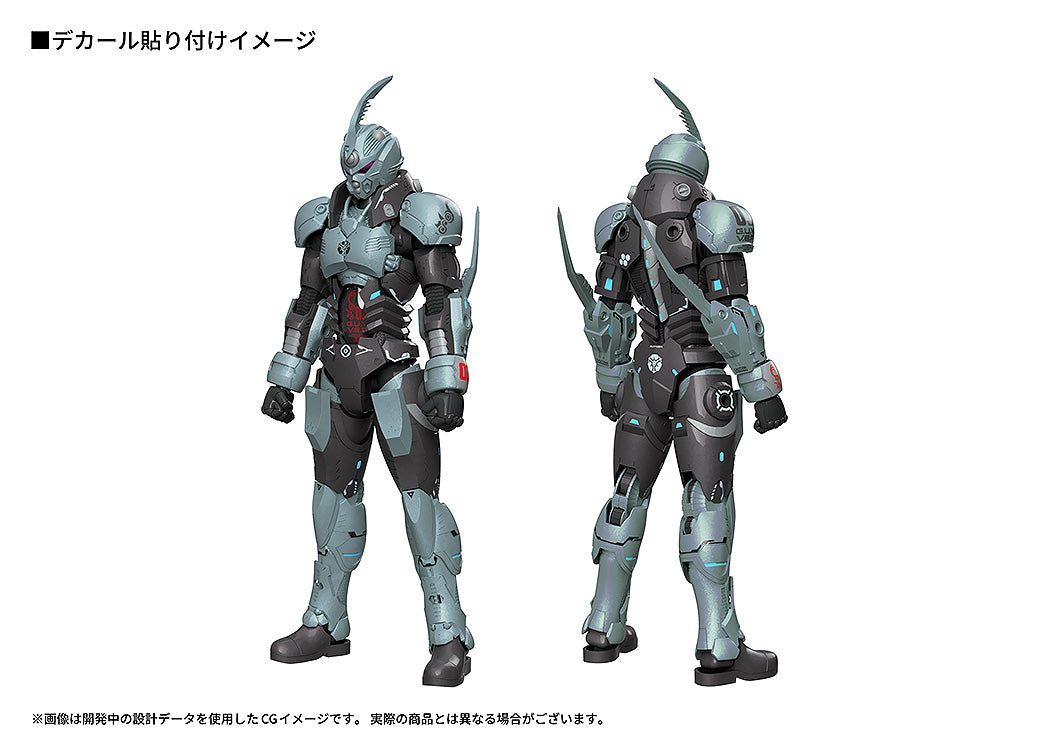 ★ティタノマキア PLAMAX ゲイルハウンド・ガイバー01