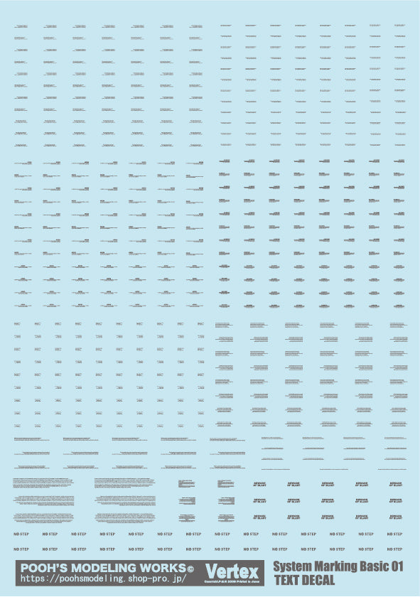 システムマーキングベーシック01 ダークグレー