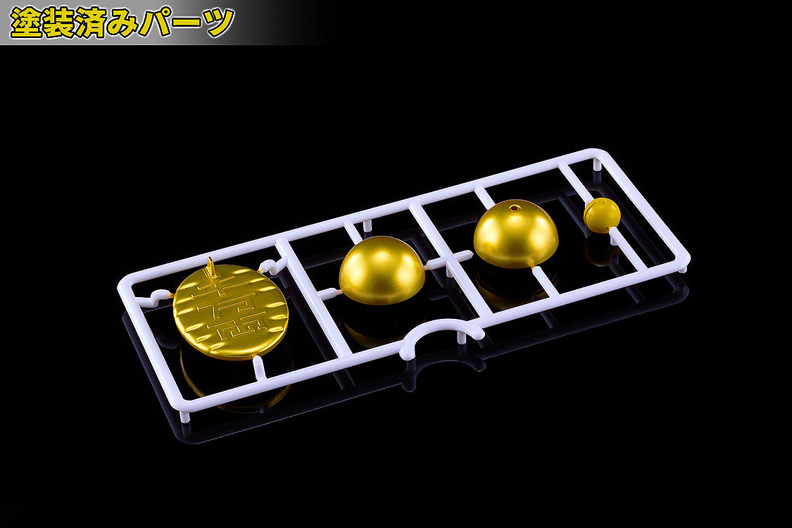 PLAMAX ターボババア(招き猫)