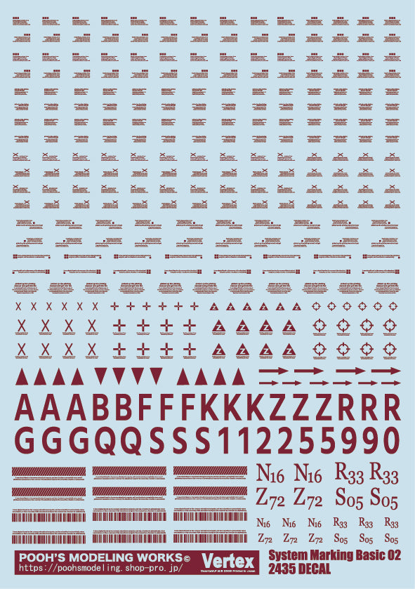 システムマーキングベーシック02 ワインレッド