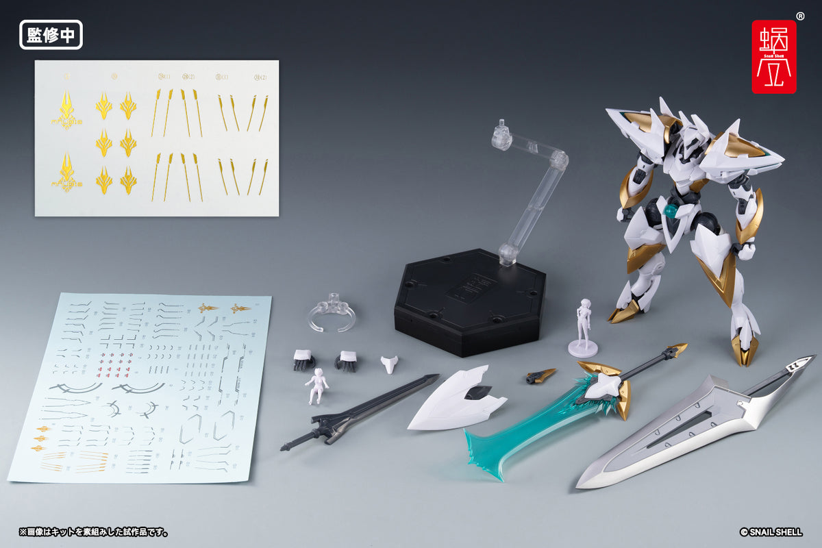 1/48 SHELLWORKS ARKFRAME A-07 アヌビス