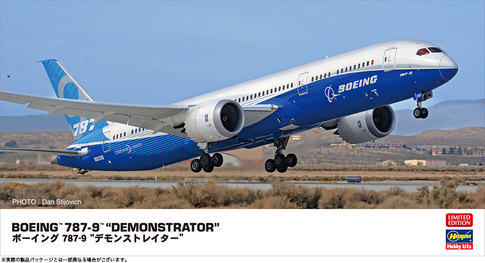 1/200 ボーイング 787-9 “デモンストレイター”