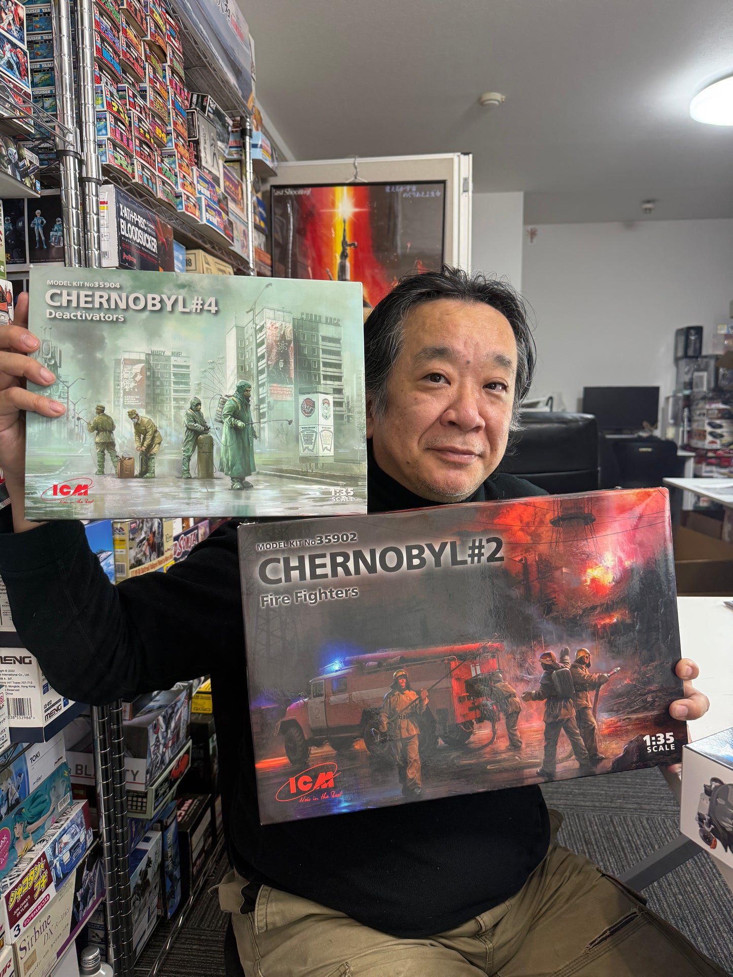 【まぶだち限定セール】チェルノブイリセット