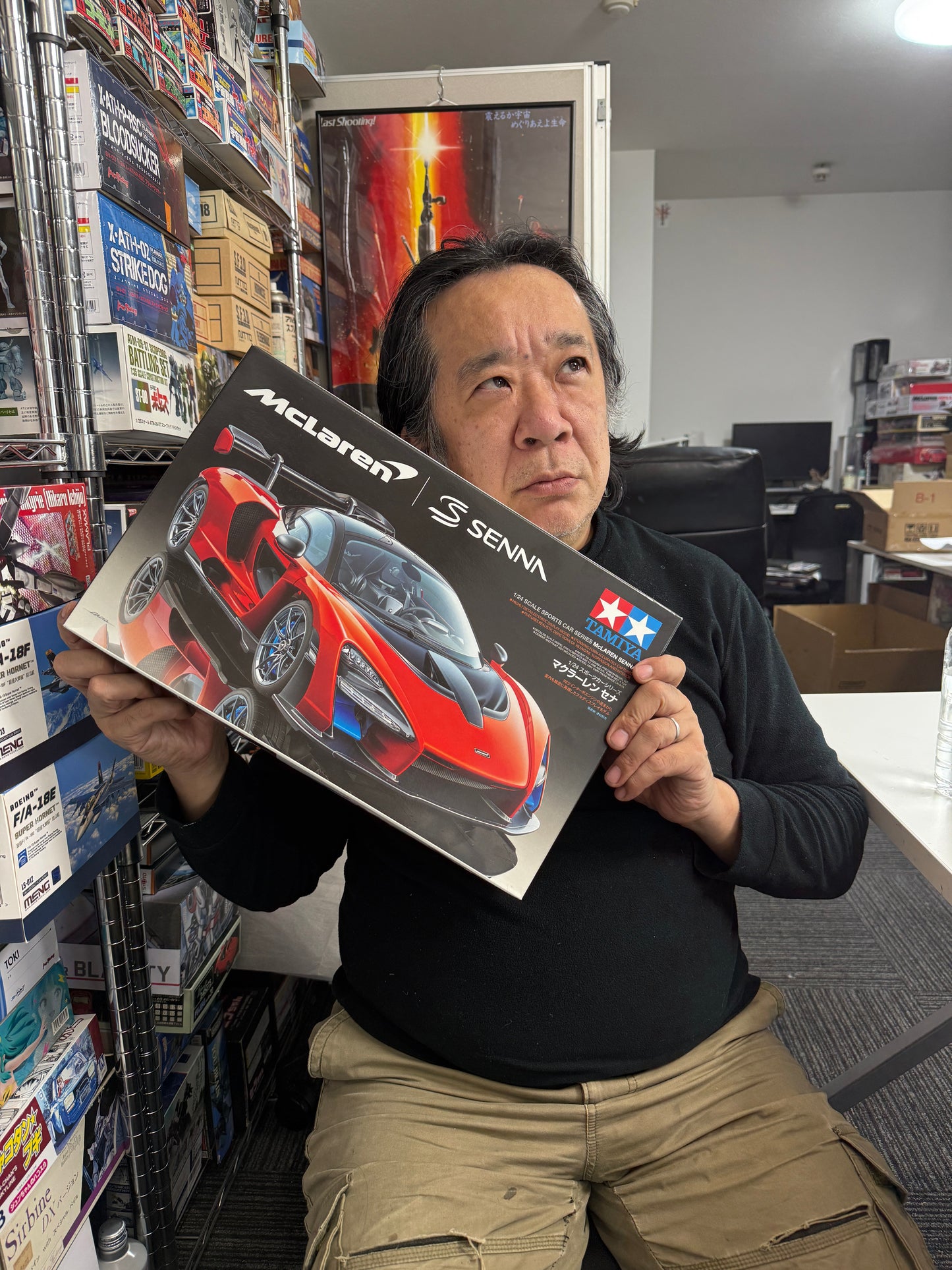 【まぶだち限定セール】マクラーレン