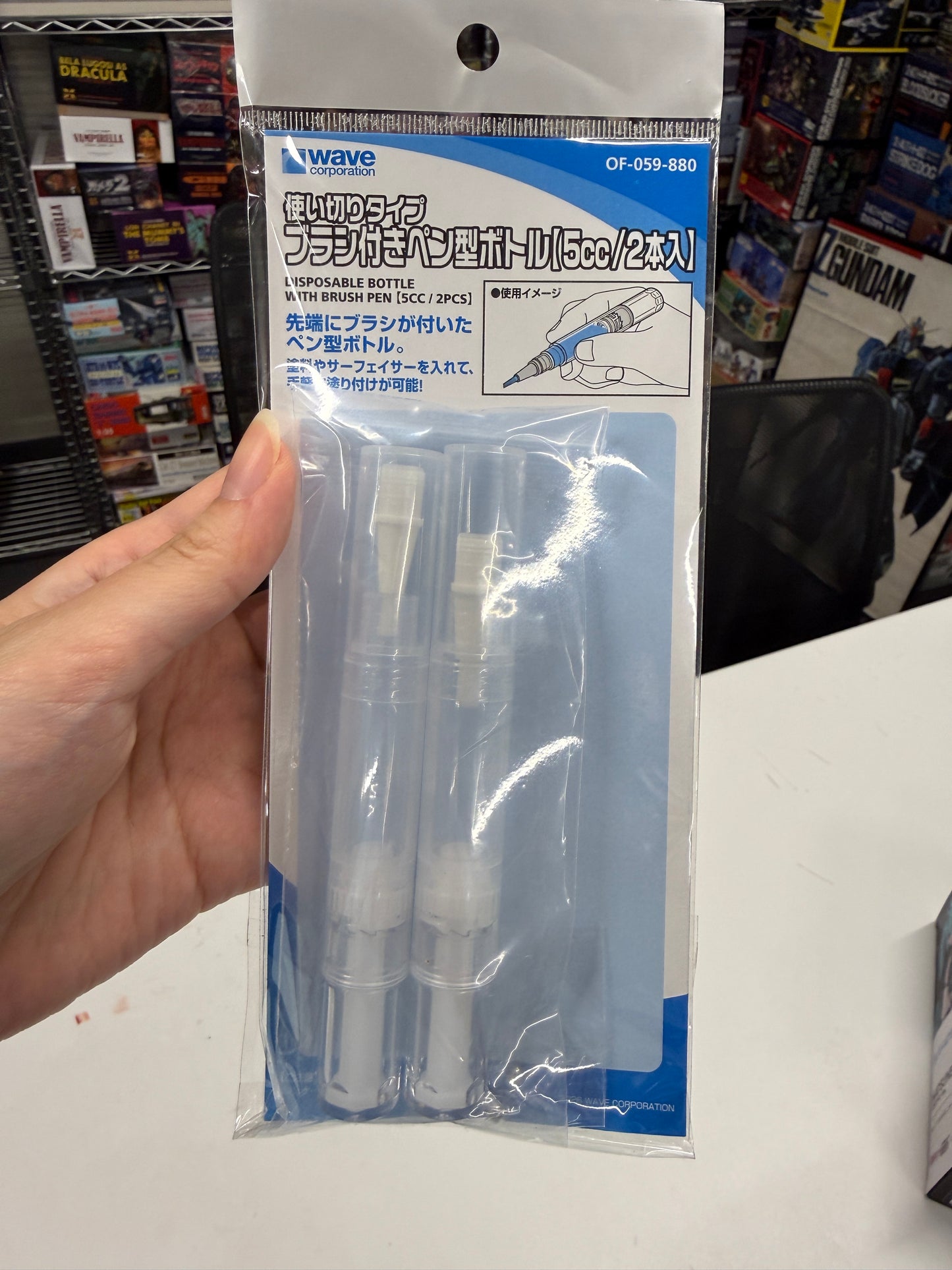 使い切りタイプ ブラシ付きペン型ボトル5cc 2本入