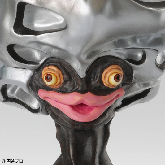 ビリケン商会 プレミアム・コンプリートシリーズ 極上彩色完成版 第1弾「チブル星人」