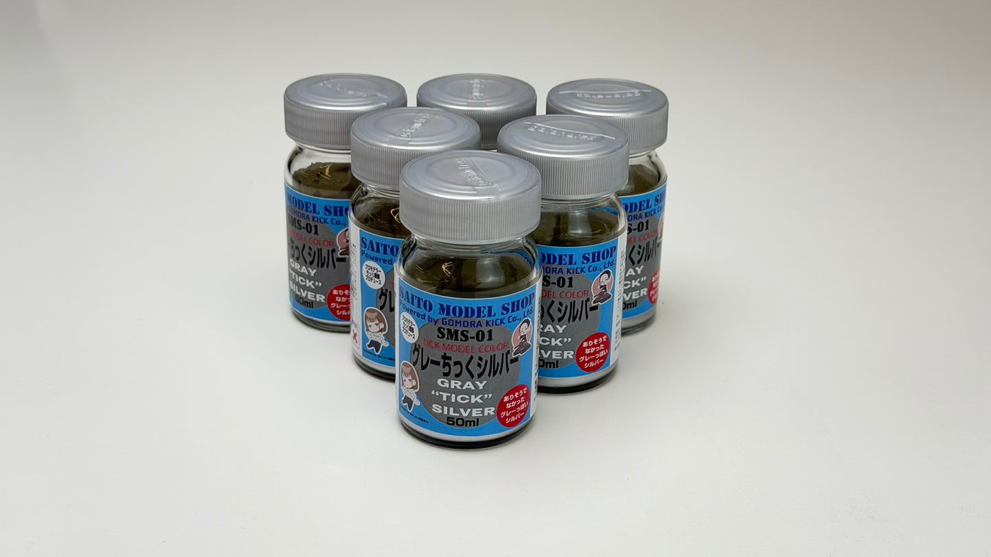 【SALE】Tick model Color SMS-01 グレーちっくシルバー 50ml【6本セット】