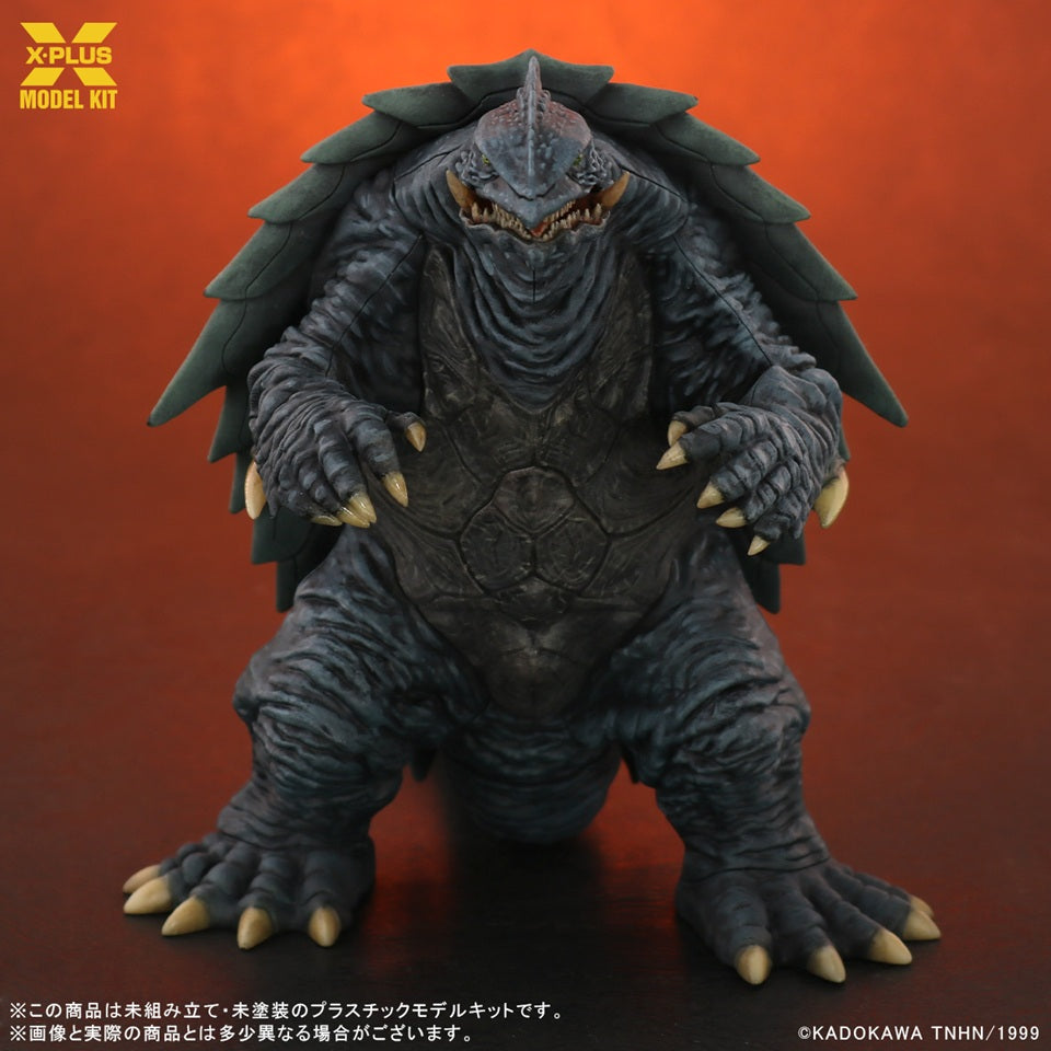 1/700 ガメラ(1999) プラスチックモデルキット (再販)