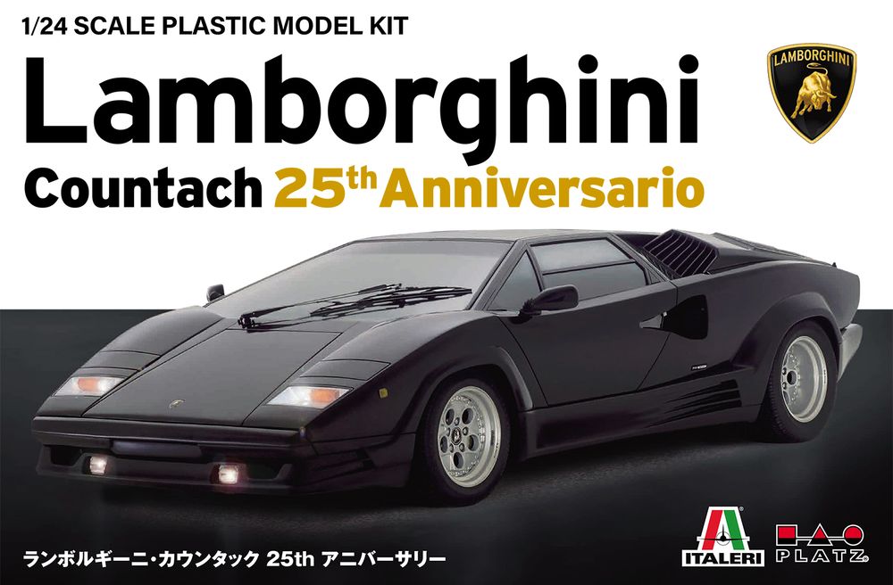 フジミ 1/24 ランボルギーニカウンタック 25thアニバーサリー 1/24 ランボルギーニ カウンタック 25周年アニバーサリー 日本語版特別