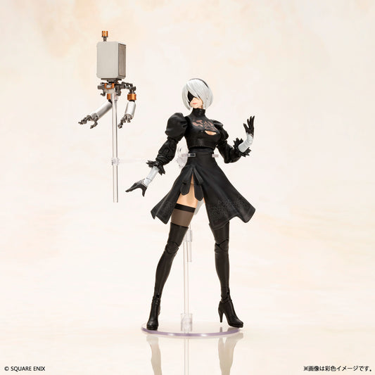 NieR:Automata プラスチックモデルキット 2B(ヨルハ 二号B型)