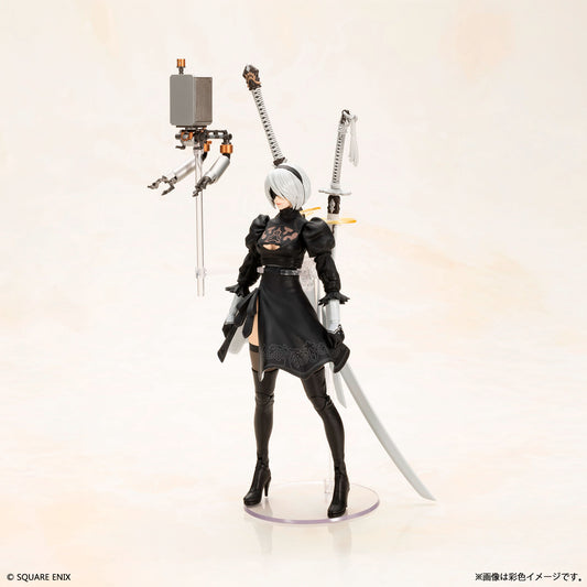 NieR:Automata プラスチックモデルキット 2B(ヨルハ 二号B型)