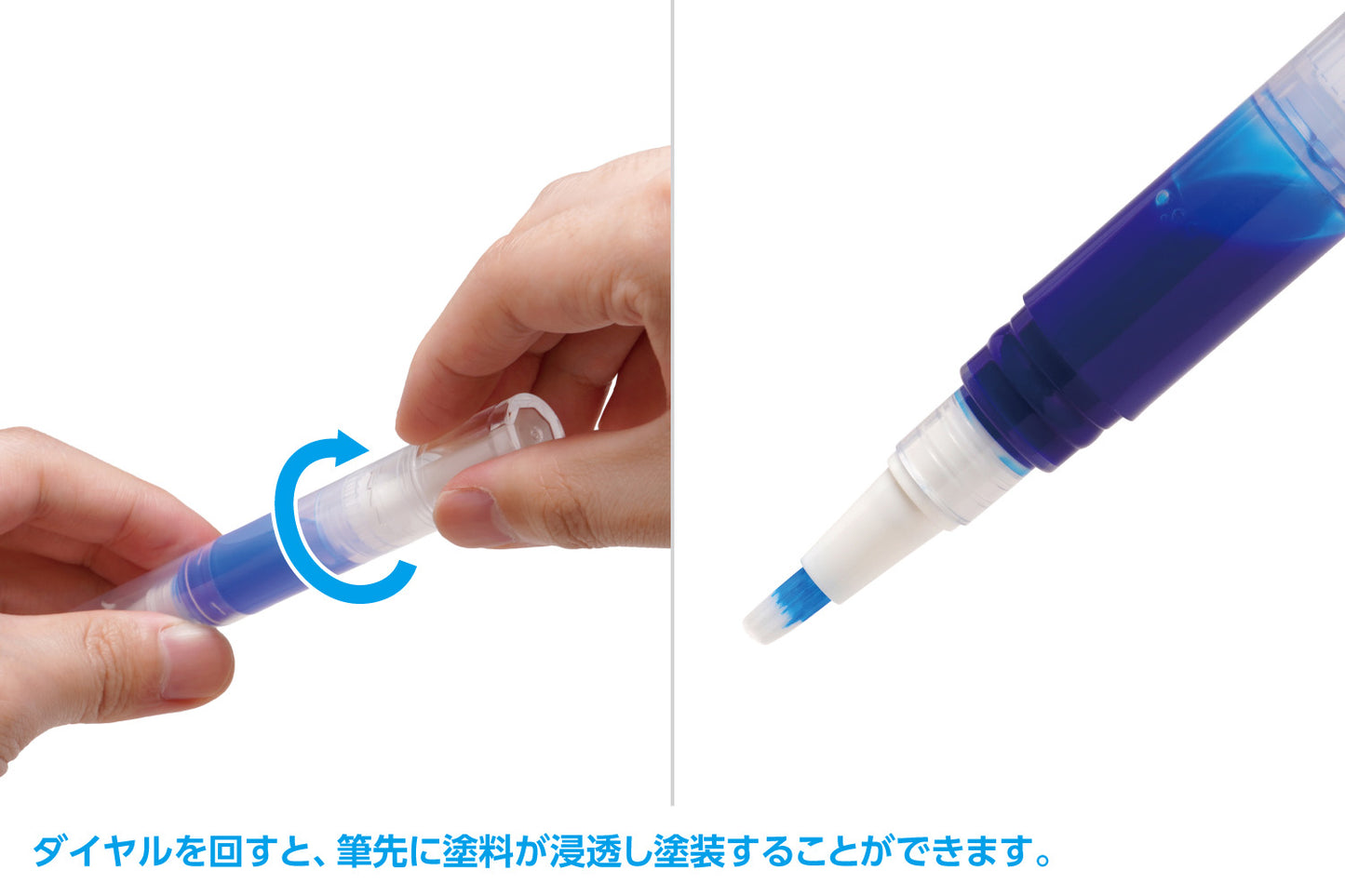 使い切りタイプ ブラシ付きペン型ボトル5cc 2本入