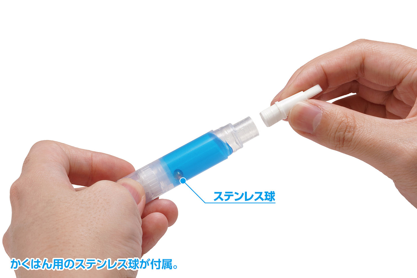 使い切りタイプ ブラシ付きペン型ボトル5cc 2本入