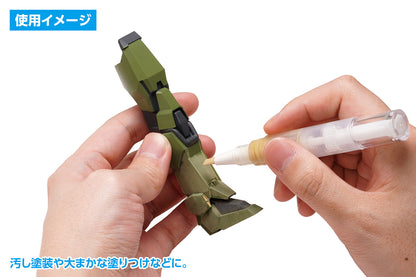 使い切りタイプ ブラシ付きペン型ボトル5cc 2本入