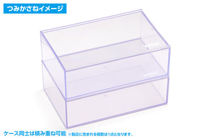 HGマルチストレージケース