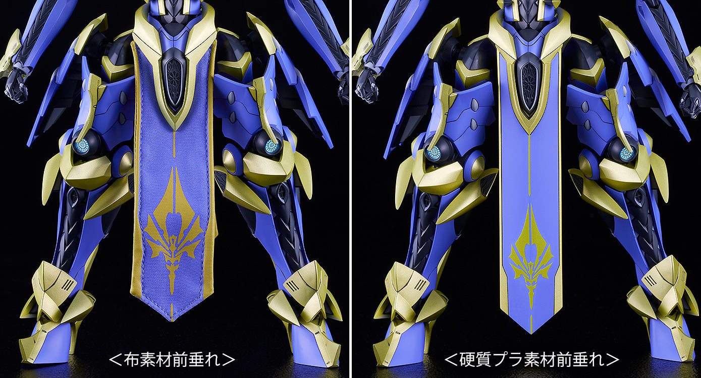 MODEROID ナイツ&マジック DX-SCALE イカルガ(原作版)