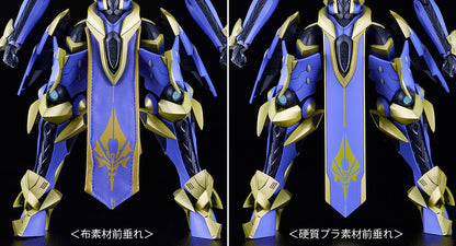 MODEROID ナイツ&マジック DX-SCALE マガツイカルガ