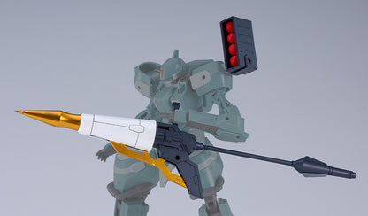 MODEROID ティタノマキア 騎士団装備セット from ティタノマキアSIDE:CE
