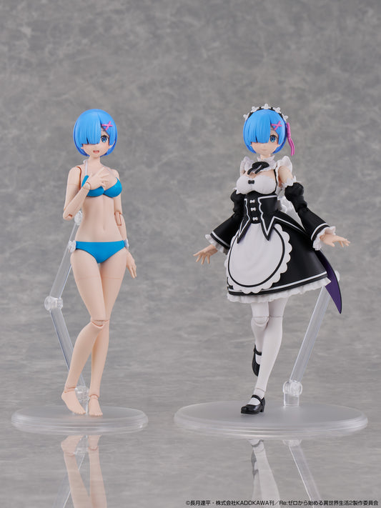 KADOKAWA PLASTIC MODEL SERIES Re:ゼロから始める異世界生活 レム DX Ver.
