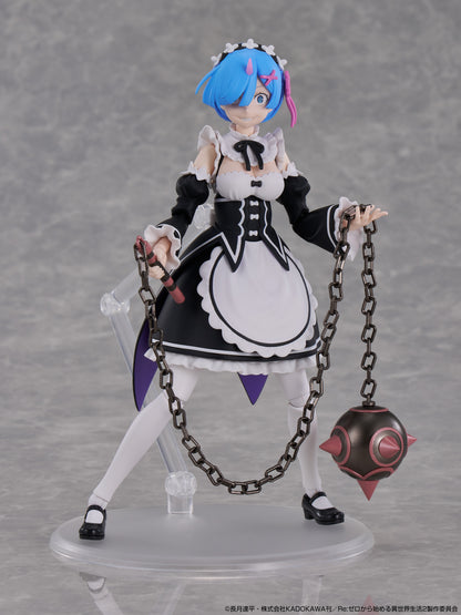 KADOKAWA PLASTIC MODEL SERIES Re:ゼロから始める異世界生活 レム DX Ver.