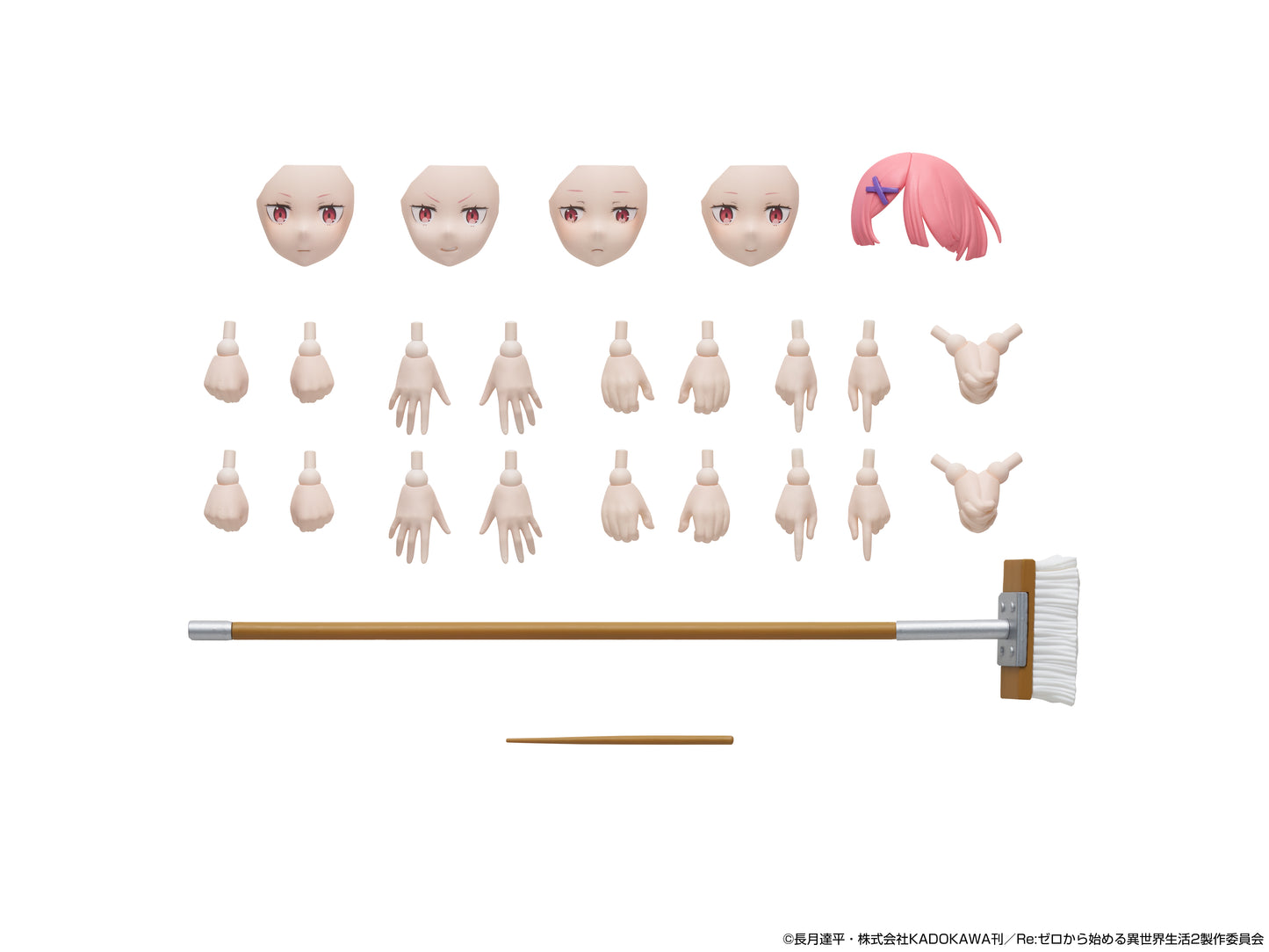 KADOKAWA PLASTIC MODEL SERIES Re:ゼロから始める異世界生活 ラム DX Ver.