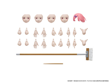 KADOKAWA PLASTIC MODEL SERIES Re:ゼロから始める異世界生活 ラム DX Ver.