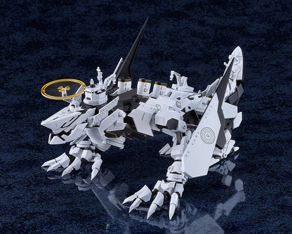 MODEROID ブルーアーカイブ -Blue Archive- ダアト