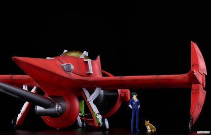 MODEROID カウボーイビバップ DX-SCALE 1/48 ソードフィッシュII