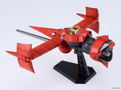 MODEROID カウボーイビバップ 1/72 ソードフィッシュII