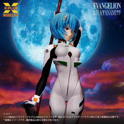 1/8スケール 綾波レイ プラスチックモデルキット