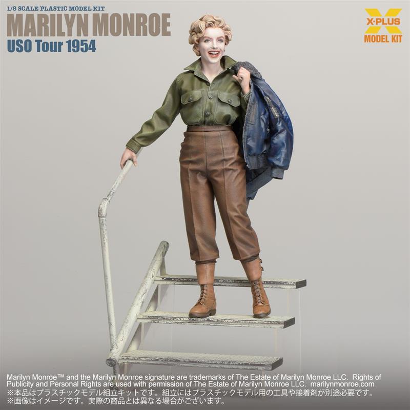 1/8スケール マリリン・モンロー(U.S.O. ツアー 1954) プラスチックモデルキット