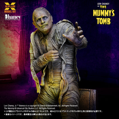 1/8スケール ロン・チェイニー・ジュニア as ミイラ男 プラスチックモデルキット