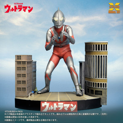 ノンスケール ウルトラマン(Aタイプ) プラスチックモデルキット