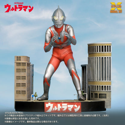 ノンスケール ウルトラマン(Aタイプ) プラスチックモデルキット