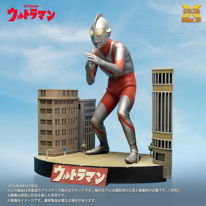 ノンスケール ウルトラマン(Aタイプ) プラスチックモデルキット