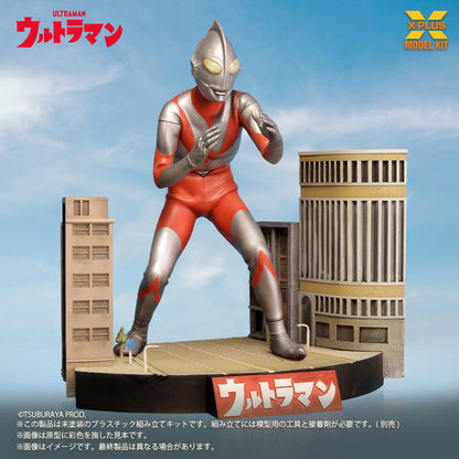 ノンスケール ウルトラマン(Aタイプ) プラスチックモデルキット