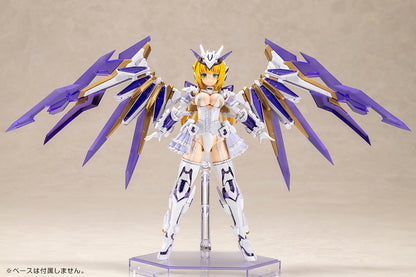 フレームアームズ・ガール レイファルクス