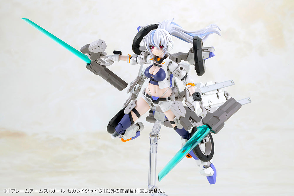 ★フレームアームズ・ガール セカンドジャイヴ