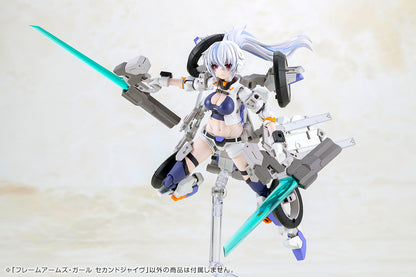 ★フレームアームズ・ガール セカンドジャイヴ