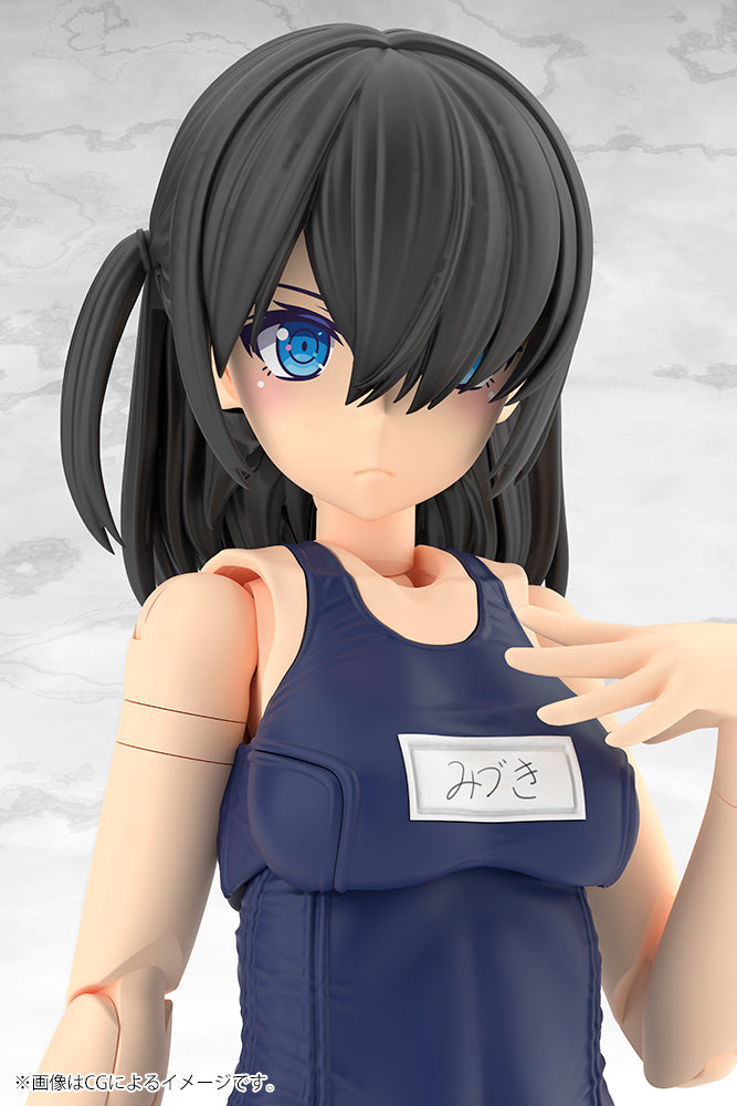 フレームアームズ・ガール ミヅキ School Swimsuits Ver.