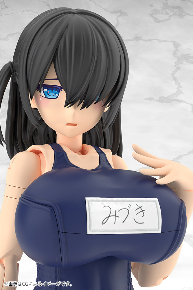 フレームアームズ・ガール ミヅキ School Swimsuits Ver.