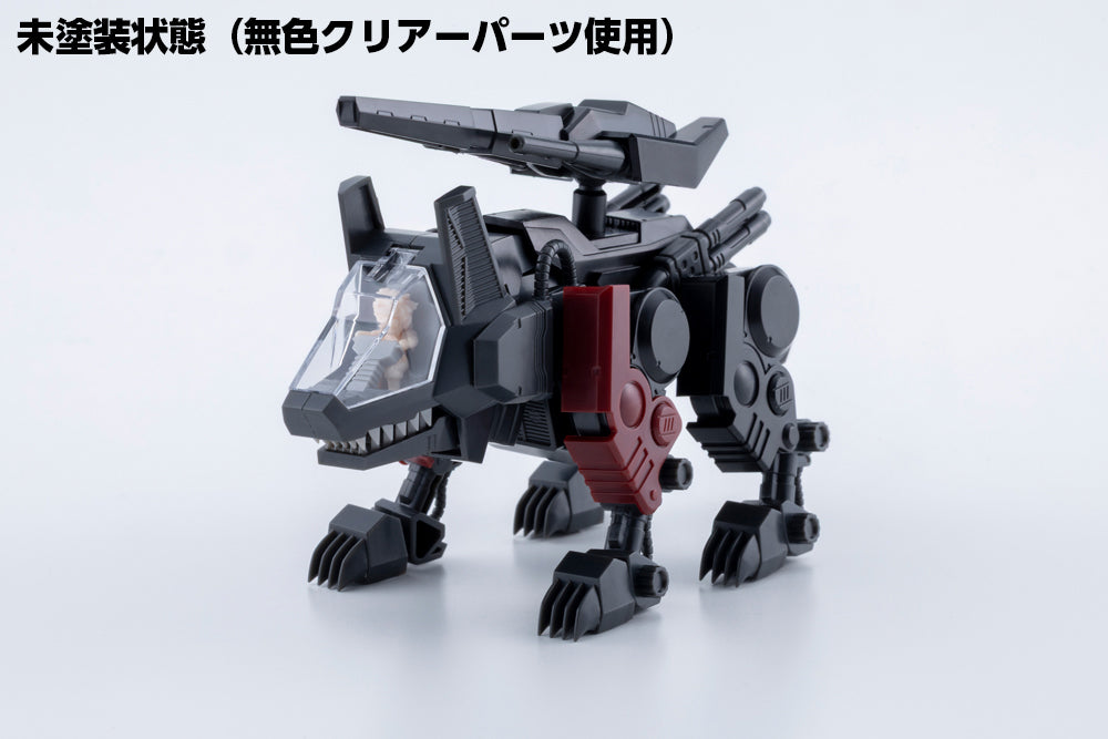 ZOIDS D-スタイル コマンドウルフ アーバイン仕様[Clear Parts Append