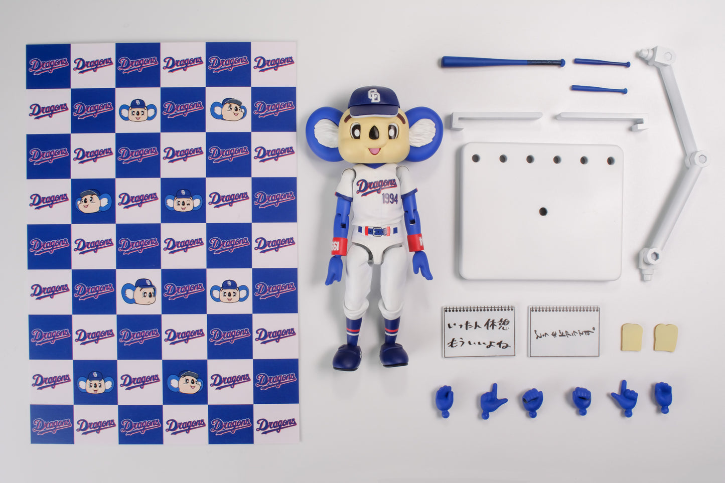 Nonスケール プラスチックキット プラフィア ドアラ