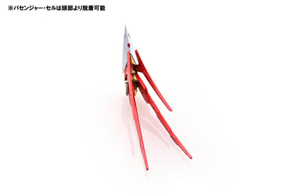 ファイブスター物語 帝騎マグナパレス ザ・ナイト・オブ・ゴールド