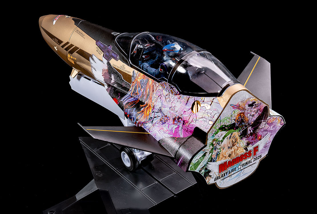 マクロスF ギャラクシーライブ☆ファイナル 2025 PLAMAX MF-98 minimum